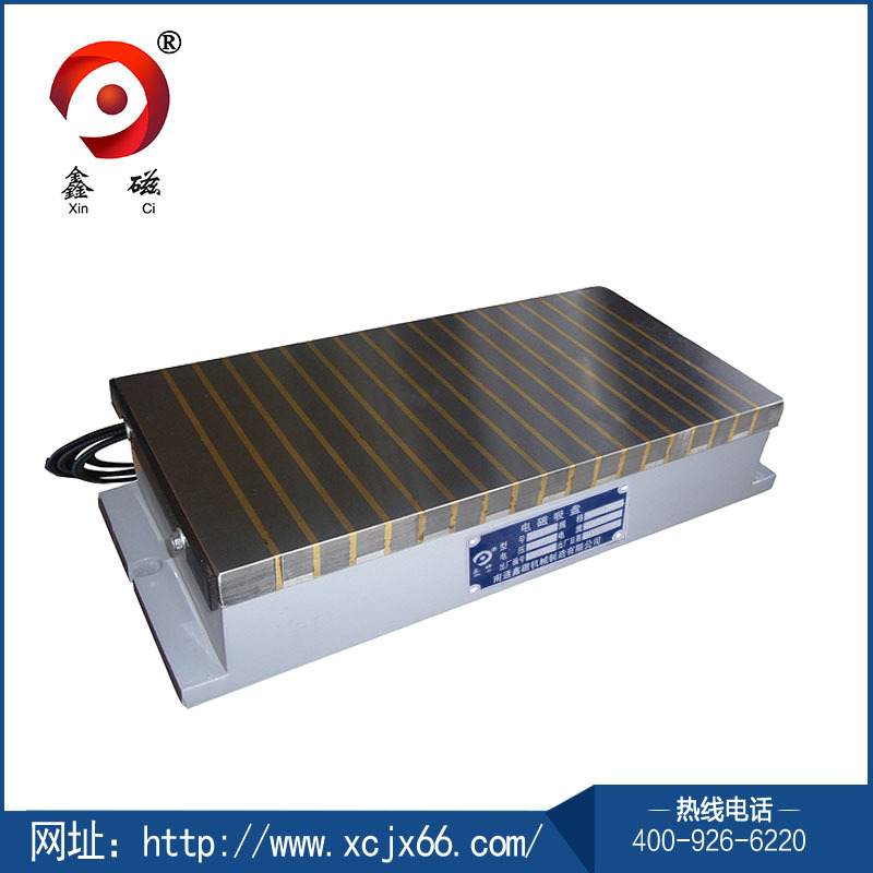 矩形電磁吸盤(pán)1.jpg 矩形電磁吸盤(pán)1.jpg