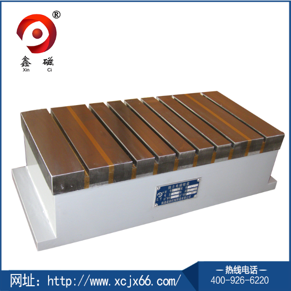 特殊電磁吸盤(pán).png 特殊電磁吸盤(pán).png