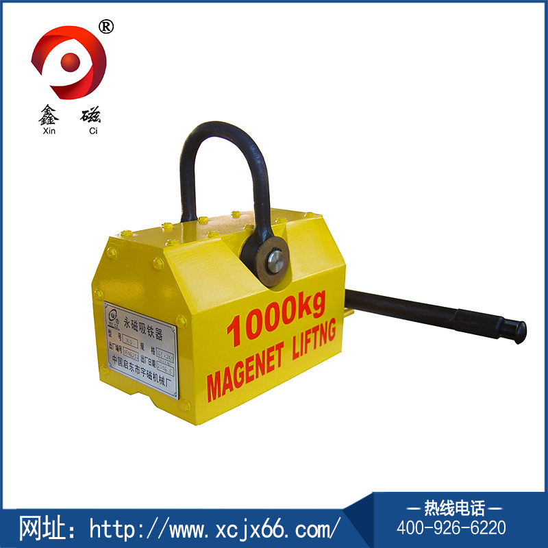 1000千克系1.jpg 1000千克系1.jpg