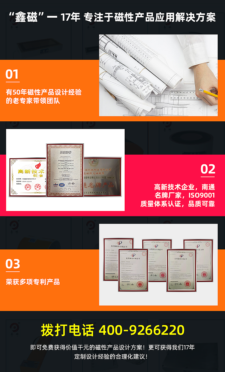 2.應(yīng)用案例.png 2.應(yīng)用案例.png