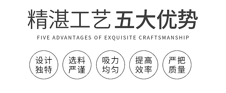 電磁吸盤-內(nèi)頁_04.jpg 電磁吸盤-內(nèi)頁_04.jpg