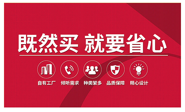 電磁吸盤-內(nèi)頁_26.jpg 電磁吸盤-內(nèi)頁_26.jpg