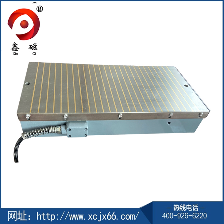 電磁吸盤2.jpg 電磁吸盤2.jpg